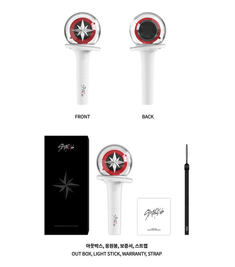 STRAYKIDS OFFICIAL LIGHT STICK VER.2