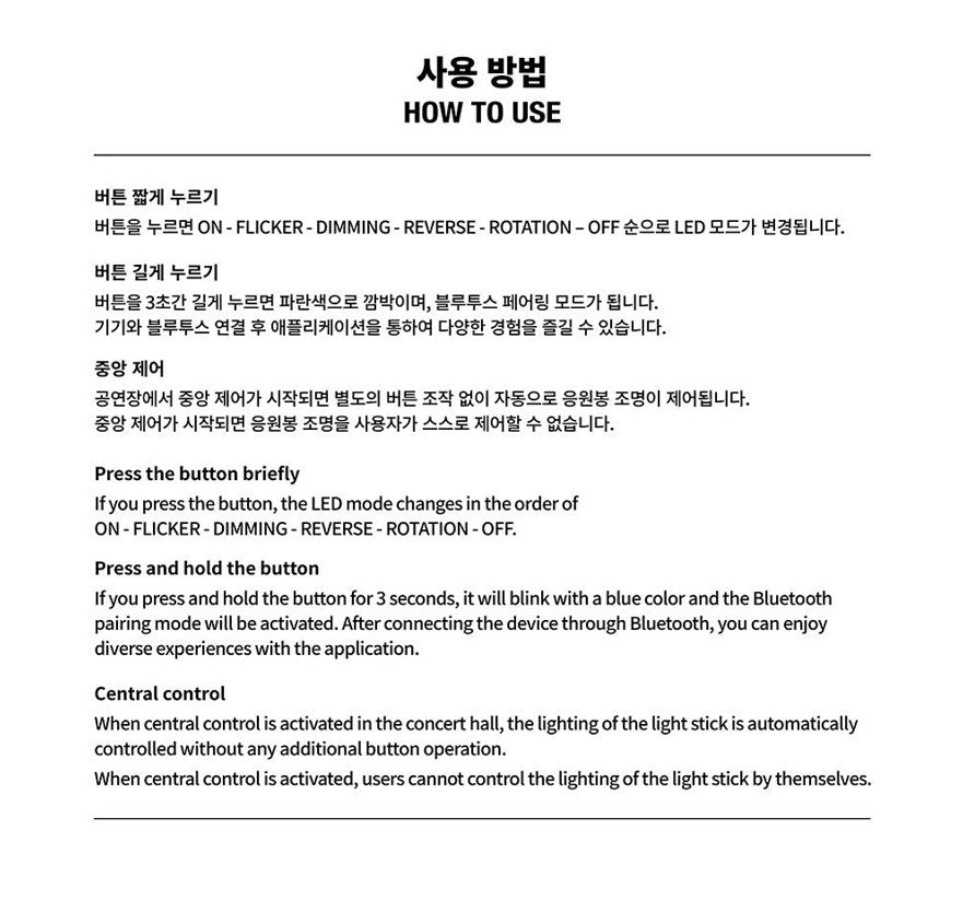 STRAYKIDS OFFICIAL LIGHT STICK VER.2