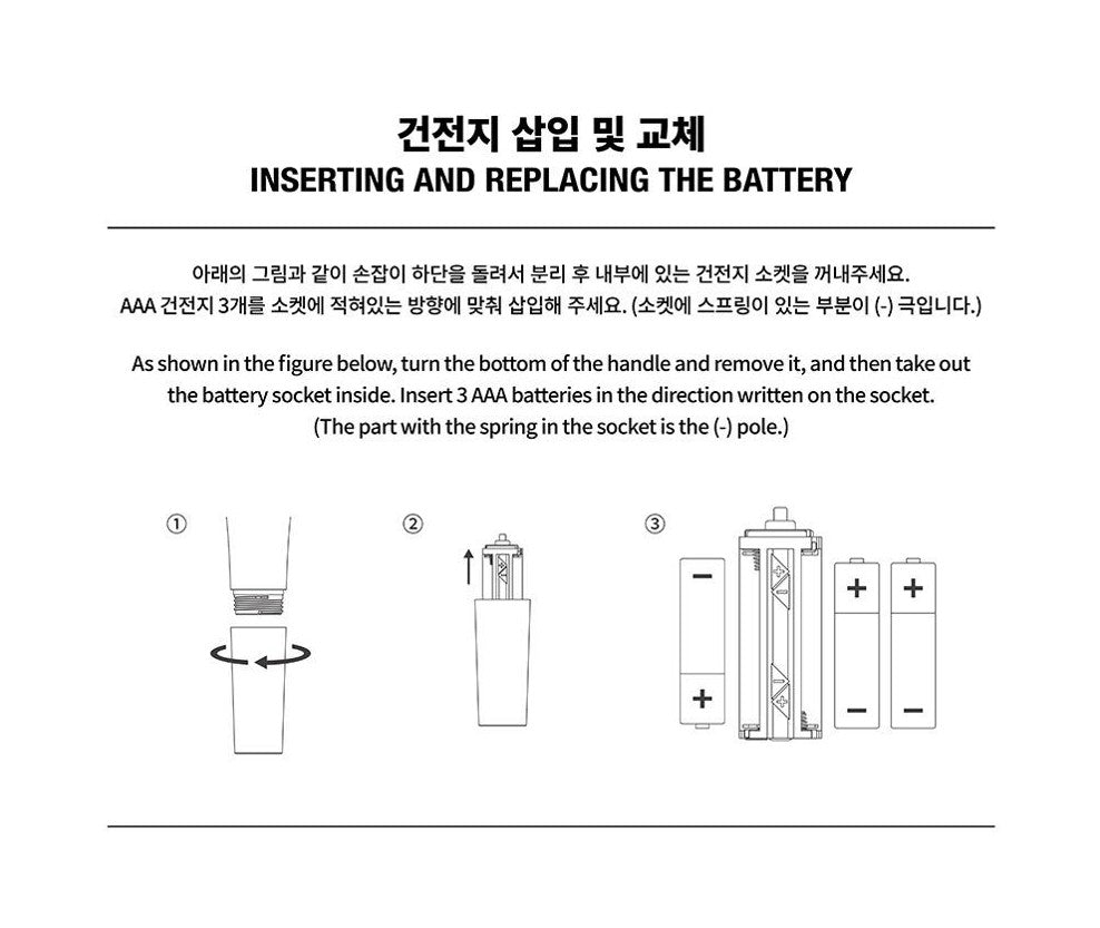 STRAYKIDS OFFICIAL LIGHT STICK VER.2